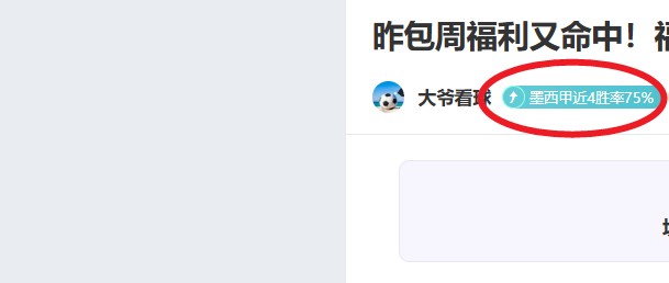 卢森堡新星,岁亮相国家,被誉似卢卡,亚博体育,亚博体育官网,亚博体育app,亚博体育下载