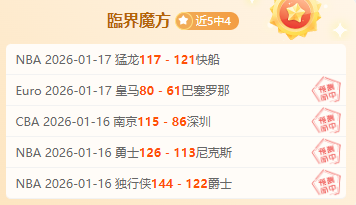 棋坛盛宴,国手棋迷欢,聚围甲贺岁,亚博体育,亚博体育官网,亚博体育app,亚博体育下载