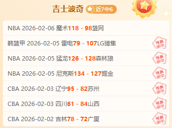 沃克或将重,返曼城,瓜迪奥拉沟,亚博体育,亚博体育官网,亚博体育app,亚博体育下载