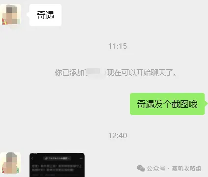年粤超系列,赛事亮点不,粤甲,亚博体育,亚博体育官网,亚博体育app,亚博体育下载