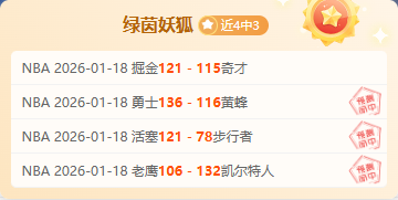 覃海洋与张,雨霏虽高龄,挑战在即,亚博体育,亚博体育官网,亚博体育app,亚博体育下载