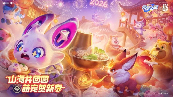 阿卜杜艾尼,图尔贡刷新,新疆男子铁,亚博体育,亚博体育官网,亚博体育app,亚博体育下载