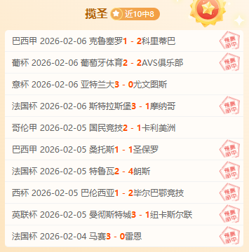 年后再战巅,岁张国伟夺,年龄只是数,亚博体育,亚博体育官网,亚博体育app,亚博体育下载