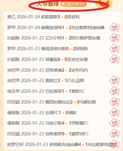 王楠颁发国,乒金牌奖励,揭晓,亚博体育,亚博体育官网,亚博体育app,亚博体育下载