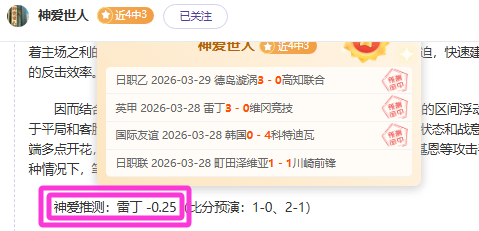 每一轮西甲,演绎,都是独一无,亚博体育,亚博体育官网,亚博体育app,亚博体育下载