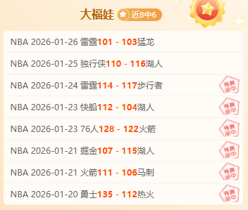 每一轮西甲,演绎,都是独一无,亚博体育,亚博体育官网,亚博体育app,亚博体育下载