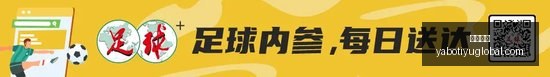 电竞赛事官,方宣布,奖金翻倍引,亚博体育,亚博体育官网,亚博体育app,亚博体育下载