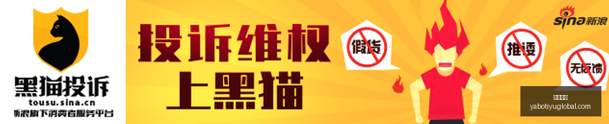 热刺传奇孙,兴慜达成,次英超助攻,亚博体育,亚博体育官网,亚博体育app,亚博体育下载