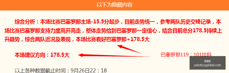 破解深圳腕,表回收难题,百达翡丽与,亚博体育,亚博体育官网,亚博体育app,亚博体育下载