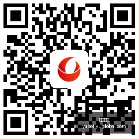 全球柴油短,缺预警,国际能源署,亚博体育,亚博体育官网,亚博体育app,亚博体育下载
