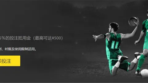 蒋欣玗吴芳娴组合2-0击败王欣瑜郑赛赛，挺进WTA迈阿密站双打四强