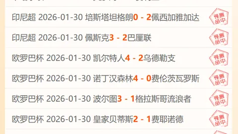 库里生涯10+三分纪录达27次，克莱紧随其后仅9场。