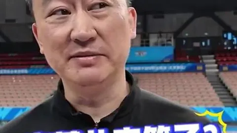 “莫塔计划返家寻慰藉，原定尤文之行或生变”