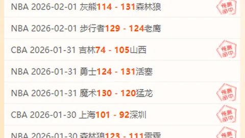 帕尔默盛赞罗塞尼尔：全队爱戴，公平竞技，让每位球员都能闪耀舞台！