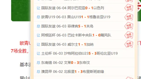 专家 场均得分超三双火箭引援真相亚博体育下载：2换1求他实属浪费