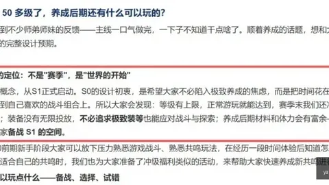 中国与泰国足球对决，首发阵容年龄大：中国队282岁，泰国队313岁，两国年轻球员实力